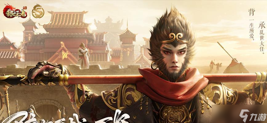 大话西游中陈大仙战斗策略是什么?如何有效应对?