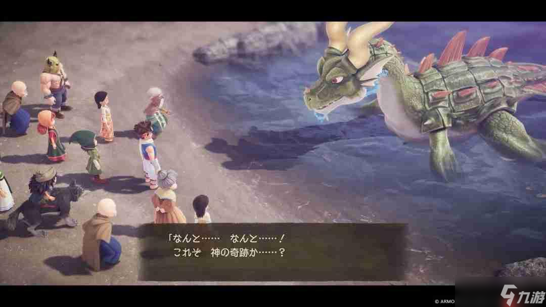 《勇者斗恶龙7:Reimagined》25分钟独家演示