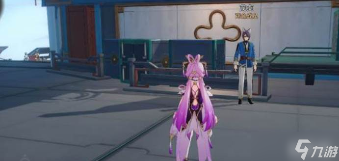 崩坏星穹铁道缇科西亚资源