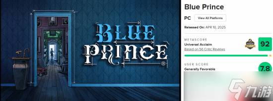 M站92分好评神游《蓝途王子》仍有很多秘密未被发现 之后有更新