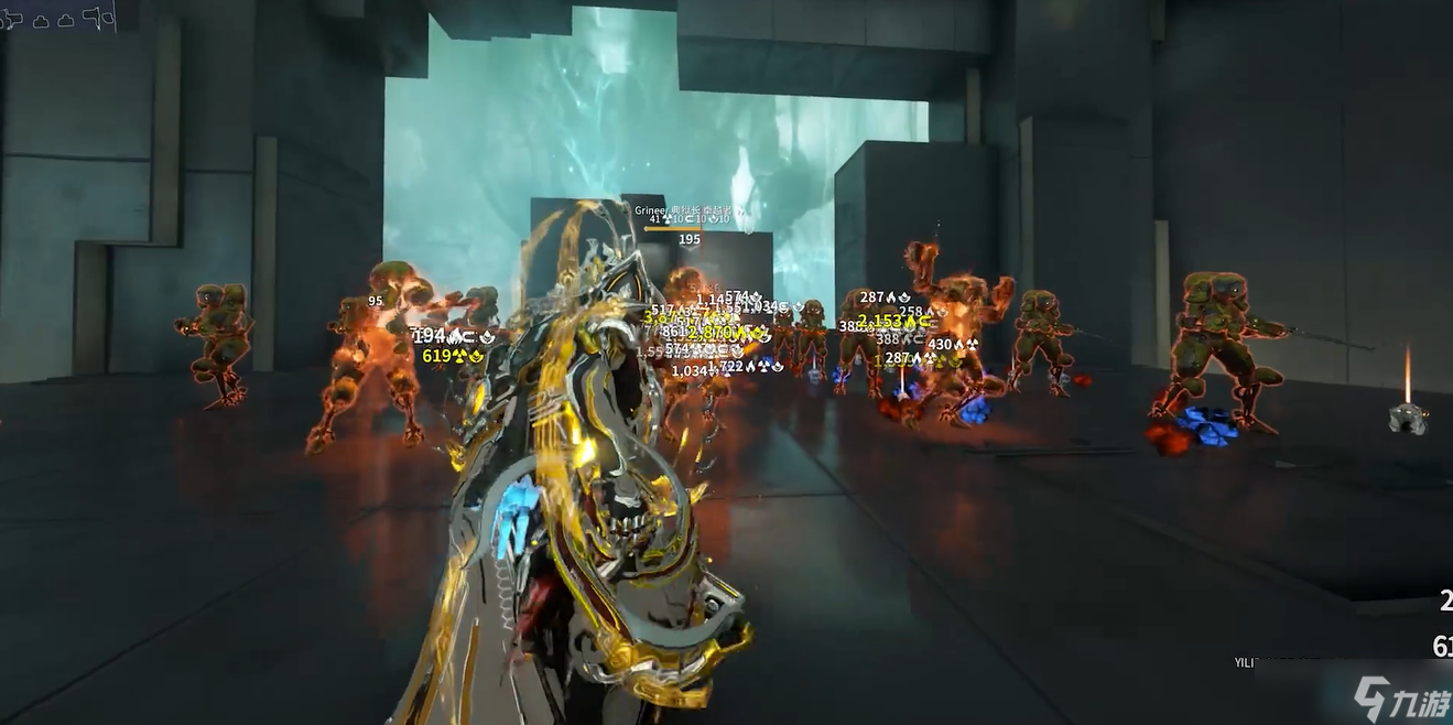 星际战甲最强赤毒武器推荐用哪个