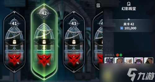 黑色四叶草魔法帝之道金币怎么获取 黑色四叶草魔法帝之道金币获取攻略