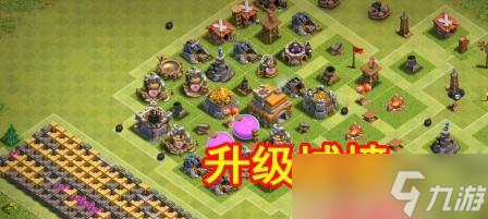 部落冲突全选城墙设置步骤是什么?如何快速操作?