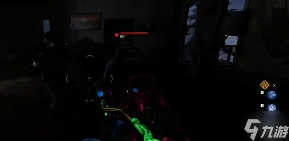 《使命召唤黑色行动7》终极迷彩快速刷取方法