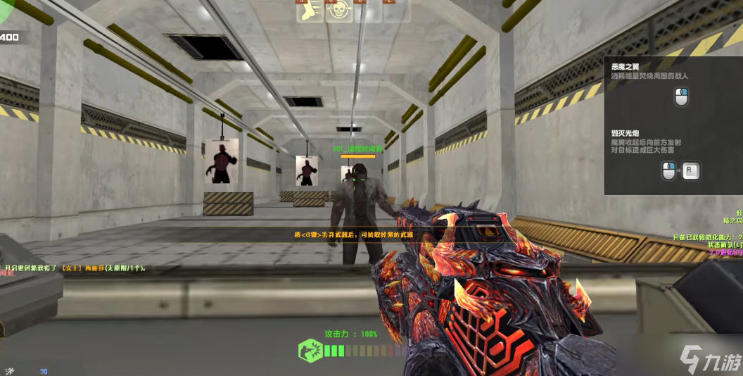 反恐精英牛神鼠神哪个厉害