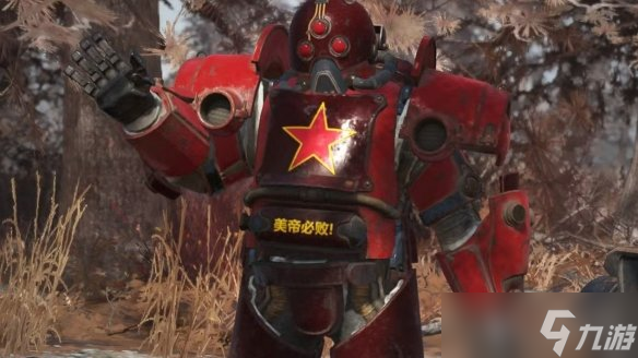 《辐射76》七周年引争议：玩家抱怨缺乏诚意内容重复