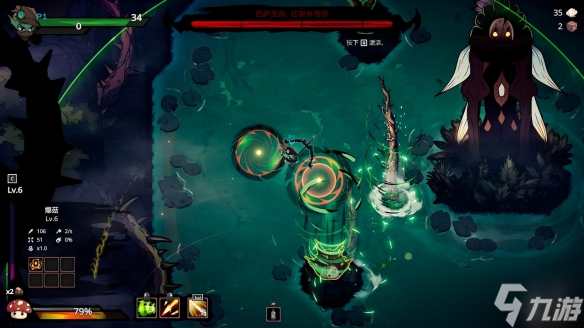 能放炮台的多人合作肉鸽!《怒海龟途》发售信息公开!