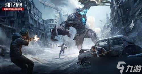 《明日之后》元宵节点灯活动攻略推荐