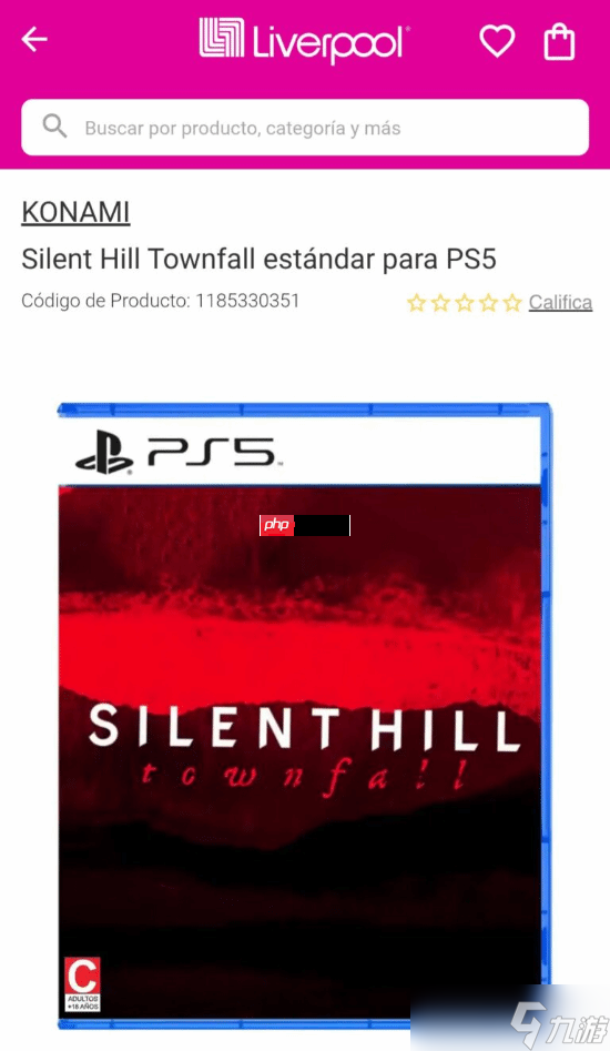 《寂静岭 townfall》发售日疑似曝光 紧随《生化9》