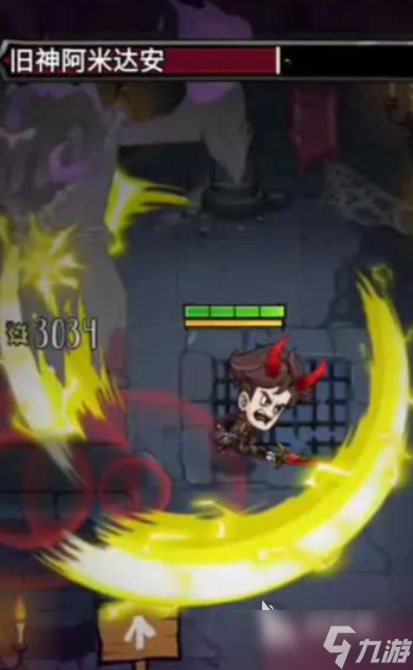 无尽探险队暗影和火焰哪个好 无尽探险队暗影和火焰怎么选