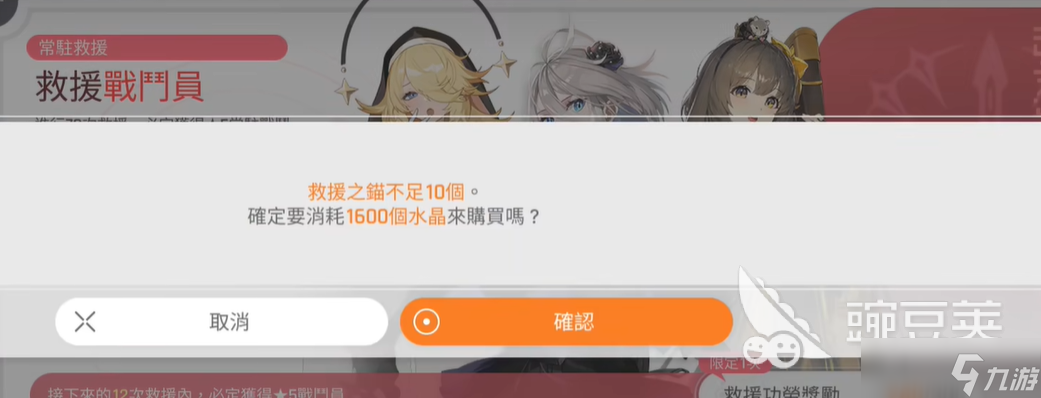 卡厄思梦境国服卡池抽取机制 卡厄思梦境国服卡池怎么抽取