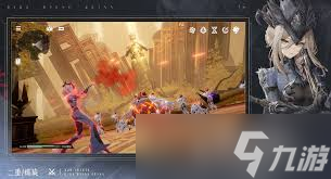 二重螺旋幻影技能如何使用