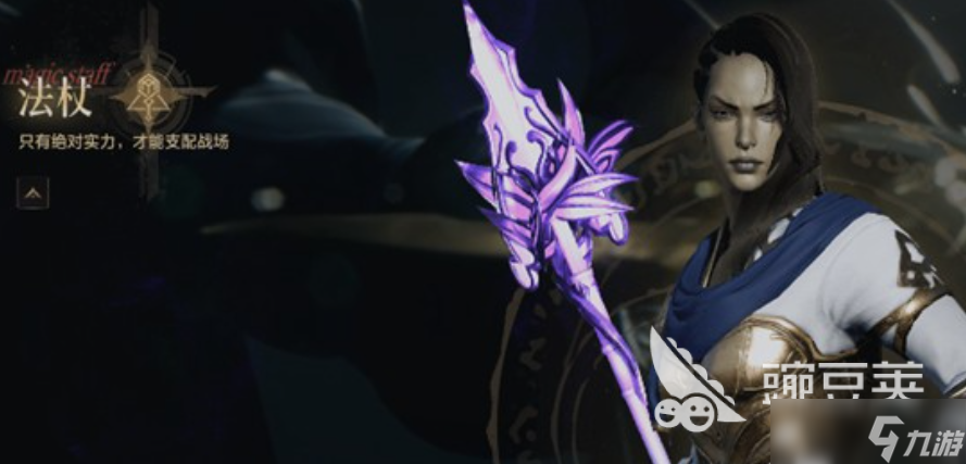 天堂2盟约哪个职业厉害 天堂2盟约哪个pk强