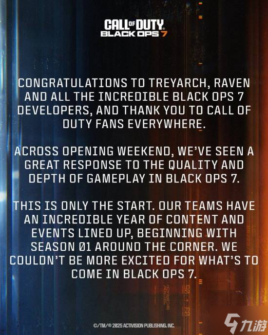 《使命召唤22：黑色行动7》罕见未披露首发数据！卖的不好？
