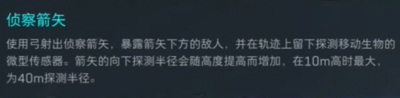 《三角洲行动》露娜实战教学