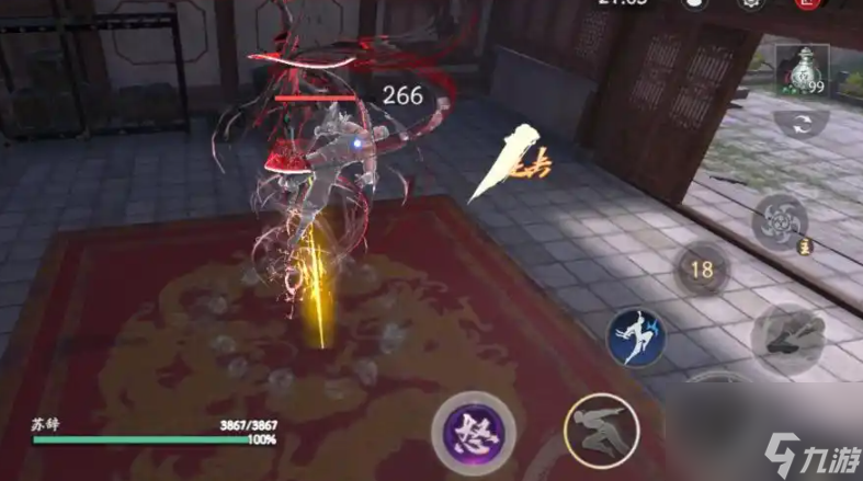 流星蝴蝶剑血滴子配什么武器