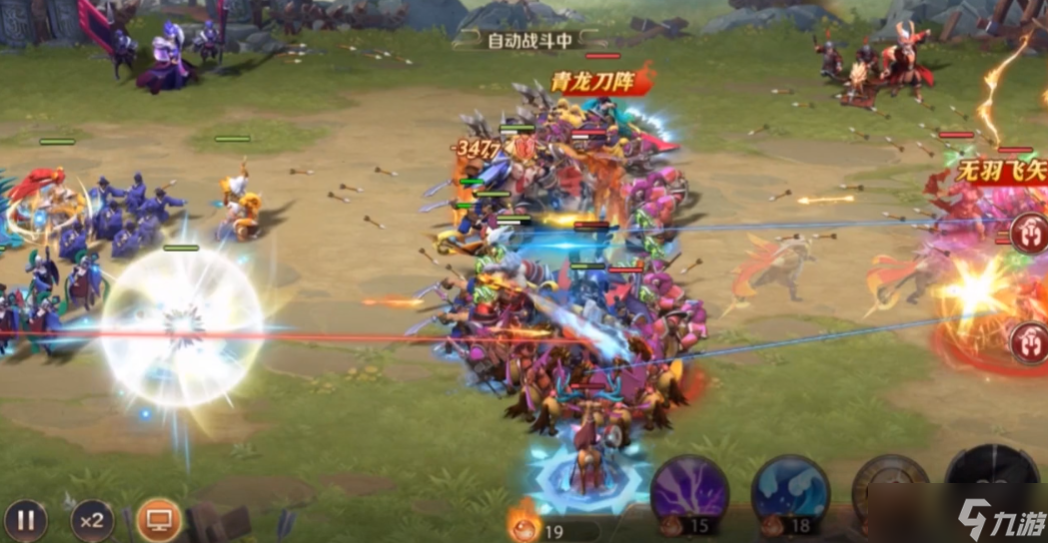 少年三国志零战役176怎么过