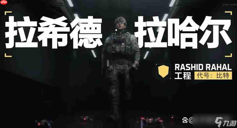 三角洲行动s7「阿萨拉」赛季通行证全攻略