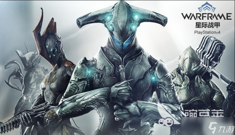 星际战甲手游安卓版支持手柄吗 星际战甲手游可以用手柄玩吗