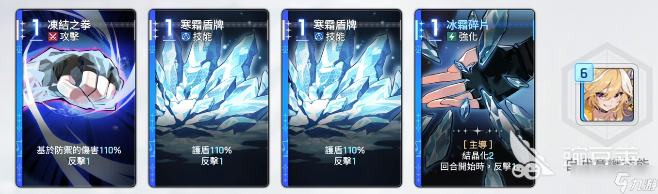 卡厄思梦境属性一览 卡厄思梦境属性大全