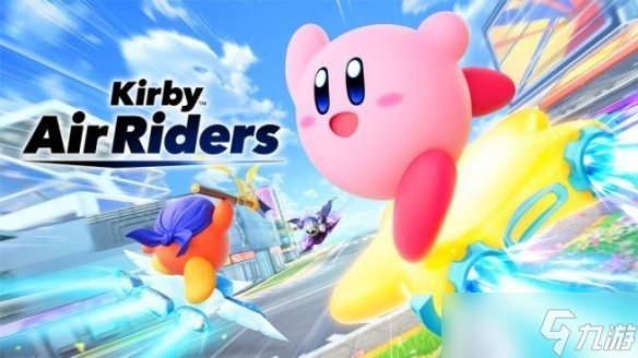 星之卡比新作登顶玩家期待榜