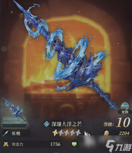 风之痕迹配盘推荐指南 风之痕迹配盘如何搭配