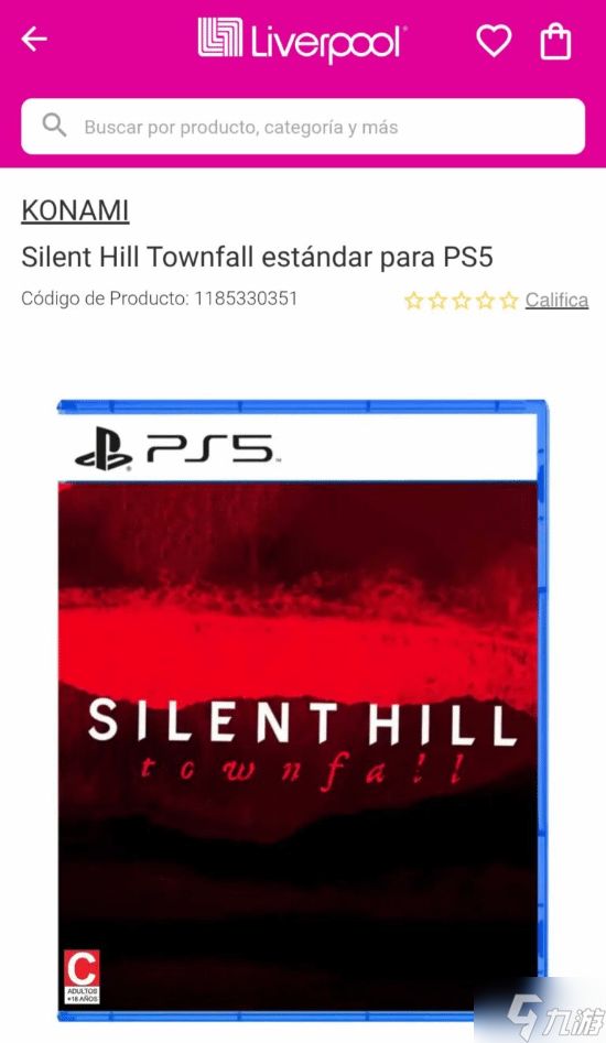 《寂静岭：townfall》发售日疑似曝光！紧随《生化9》