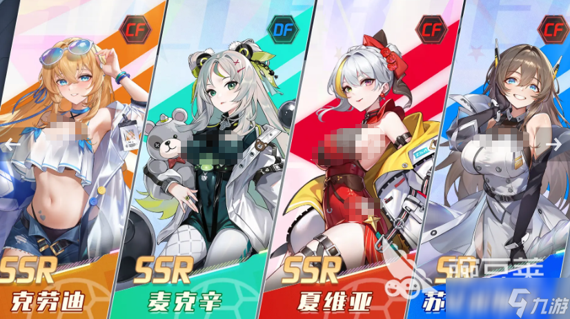 萌神契约平民阵容推荐 萌神契约零氪阵容搭配