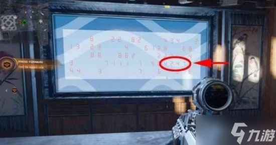 《使命召唤黑色行动7》破裂幻境密码获取途径揭秘