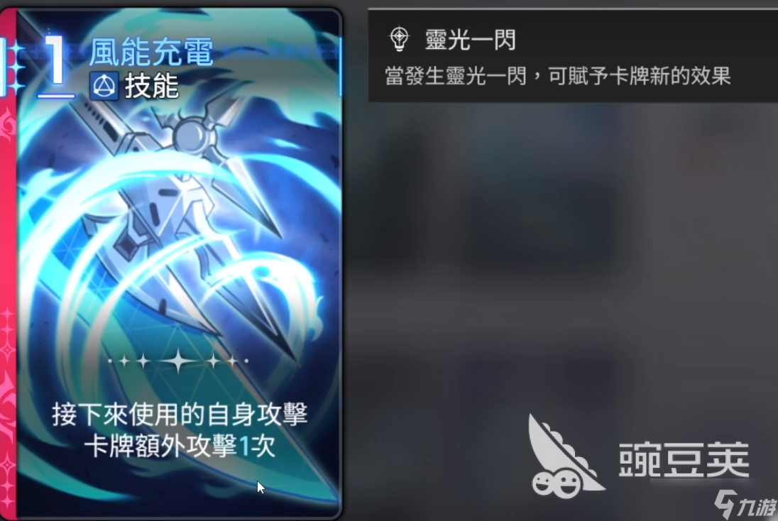 卡厄思梦境欧文怎么样 卡厄思梦境欧文角色介绍