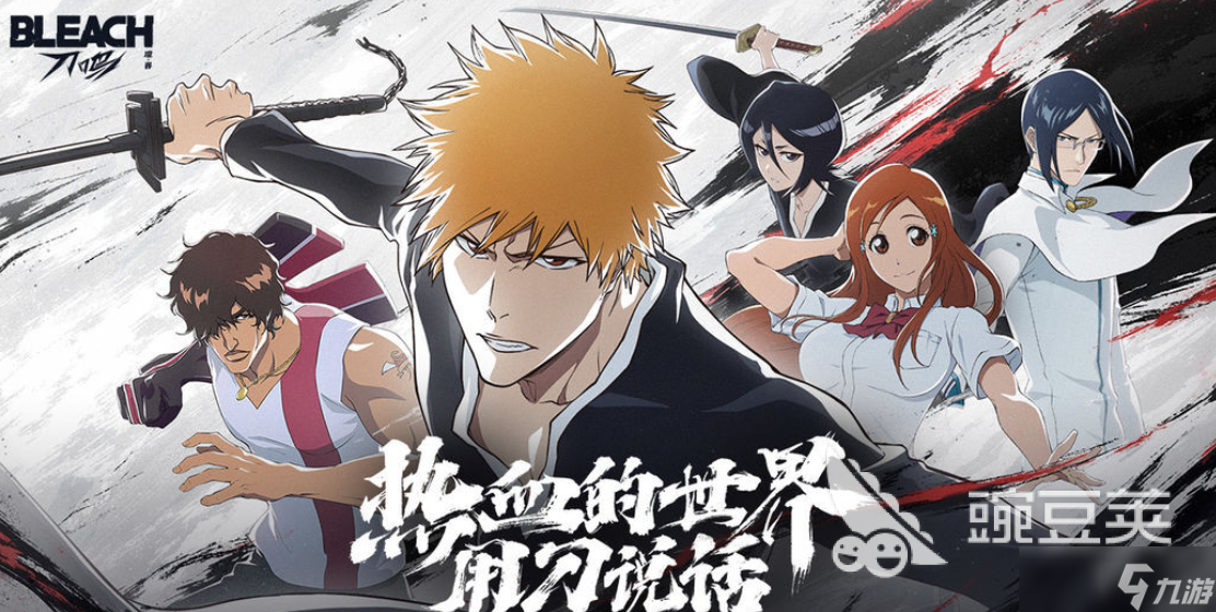 境界刀鸣斩系队成员有哪些 境界刀鸣斩系队阵容强度盘点