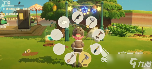 星布谷地镐斧怎么用 星布谷地镐斧用法教程