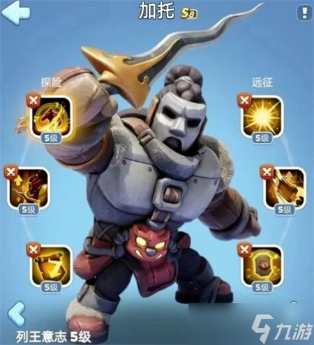 无尽冬日第八代英雄养成优先级建议