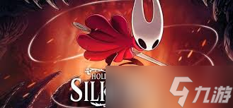 空洞骑士丝之歌飞针索如何获取