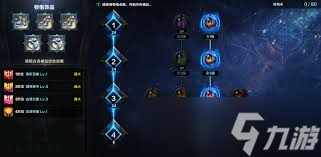 命运方舟高阶召唤召唤师怎么加点