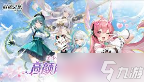 时隙之旅ssr哪个角色最强