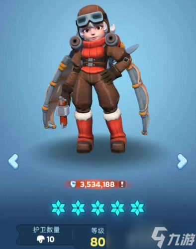 无尽冬日微氪五弓换代最优路径详解