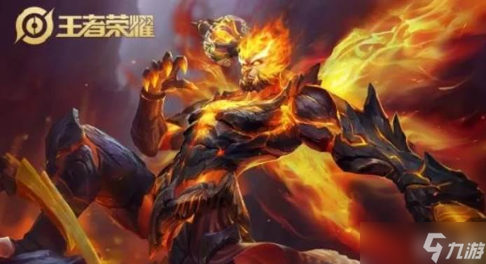 王者荣耀后期英雄推荐