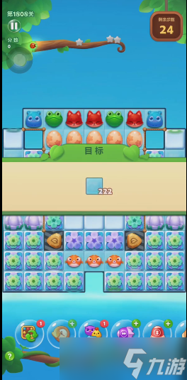 开心消消乐1808关怎么过