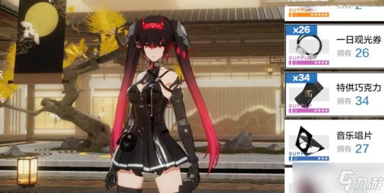 战双帕弥什血清组获取