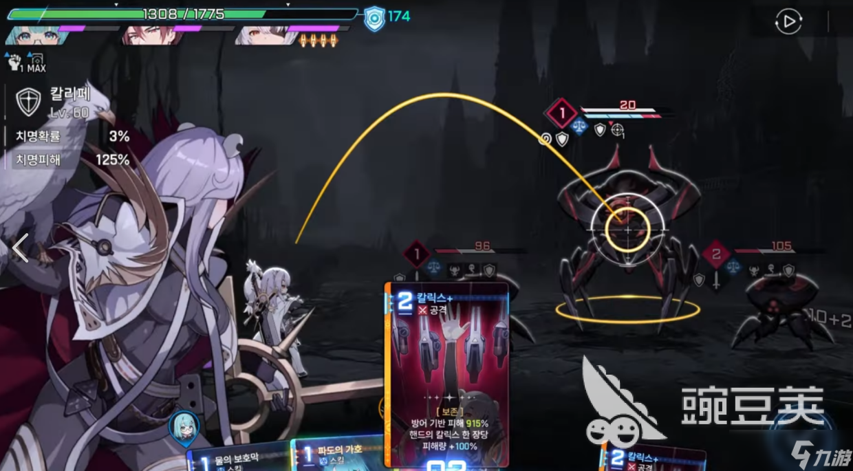 卡厄思梦境配置要求 卡厄思梦境国服配置