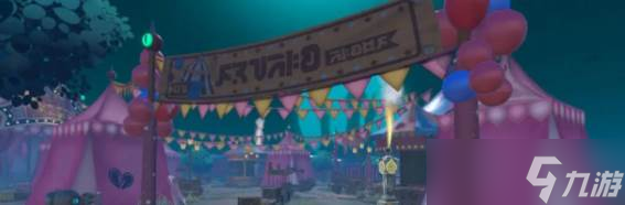 《蛋仔派对》逃出惊魂夜介绍