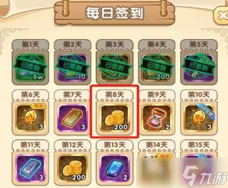 我叫mt口袋守卫战资源规划攻略 我叫mt口袋守卫战前期发育思路盘点