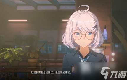 虚环氪金吗 虚环氪金的主要用途介绍