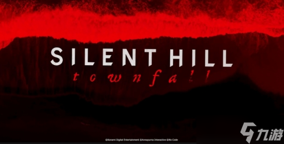 《寂静岭Townfall》发售日泄露 2026年3月26日 截图