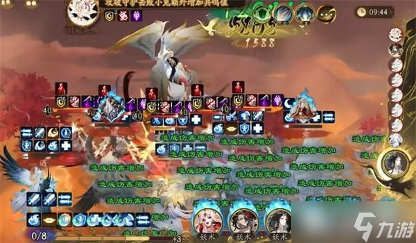 阴阳师月魔兔速刷队伍推荐介绍