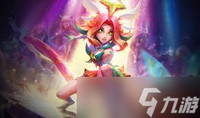 星之守护者小小妮蔻售价多少