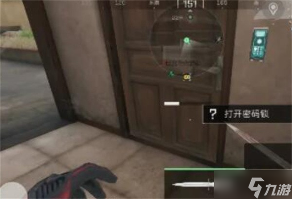 三角洲行动2025年11月17日今日摩斯密码汇总