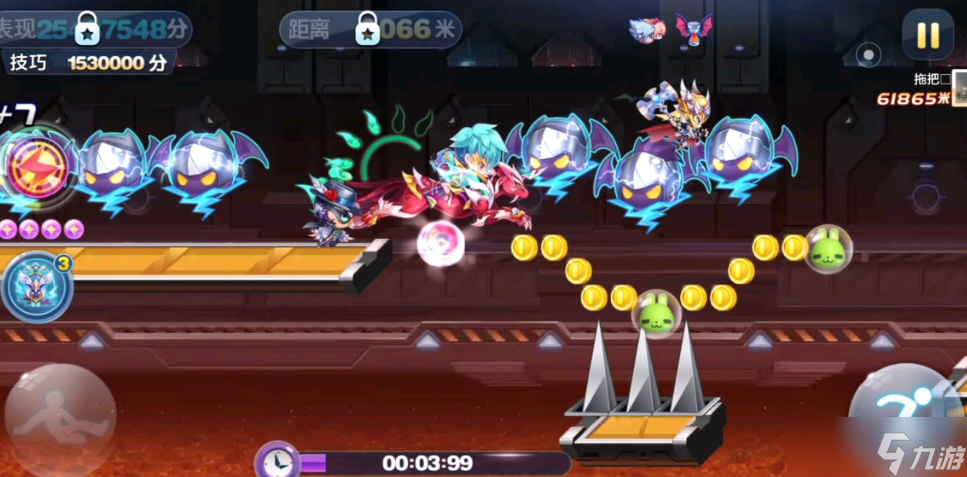 天天酷跑的巅峰挑战怎么跑