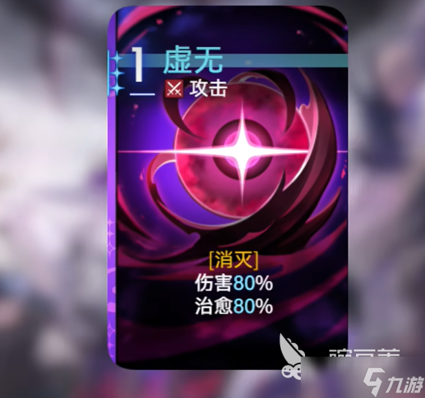 卡厄思梦境凯隆如何获得 卡厄思梦境凯隆强度介绍